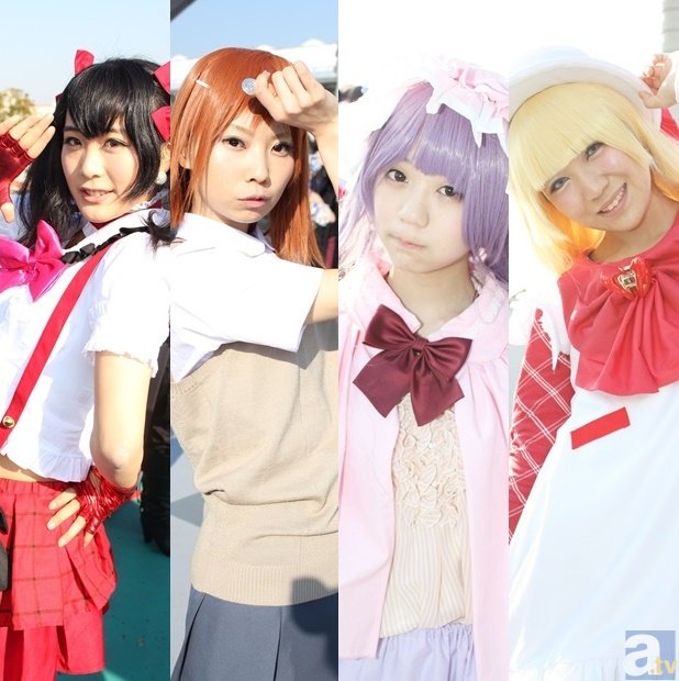 美国国际贸易委员会法官对怡和嘉业与瑞思迈337纠纷案做出初裁|电竞赛事(图4) 注册观看