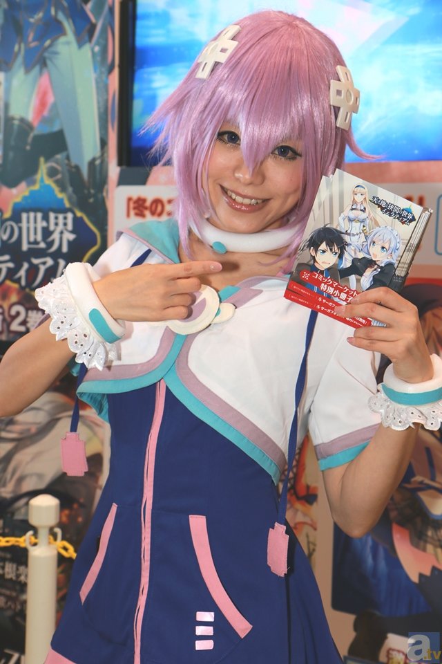 力争把全国18亿亩天然林都保护起来|注册观看