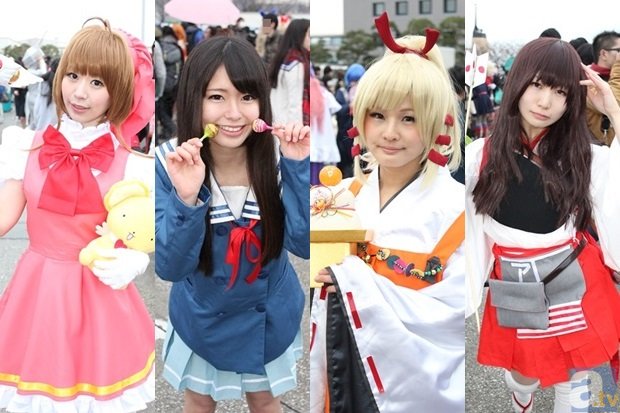 电信/移动/联通同台秀肌肉集体表态:云计算市场“不能丢”!|篮球比分(图1) 电竞赛事